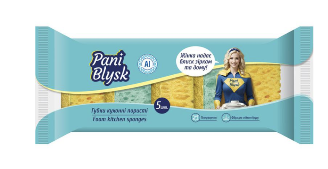 Губки кухонні Pani Blysk пористі 5шт/уп